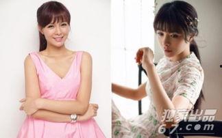 湖南娱乐频道吃瓜